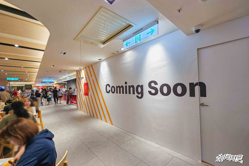 台中新光三越新餐飲品牌 搶先看！台中新光三越美食「Potato Corner、本村炸雞、心潮飯店、長浜漁屋」都來了