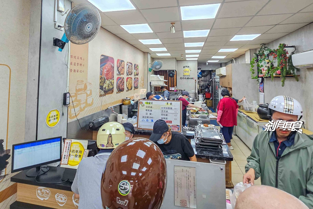 陳明統爌肉飯,台中東區美食,57年老店 米其林必比登推薦,環境舒服有冷氣 陳明統爌肉飯,台中東區美食,57年老店 米其林必比登推薦,環境舒服有冷氣