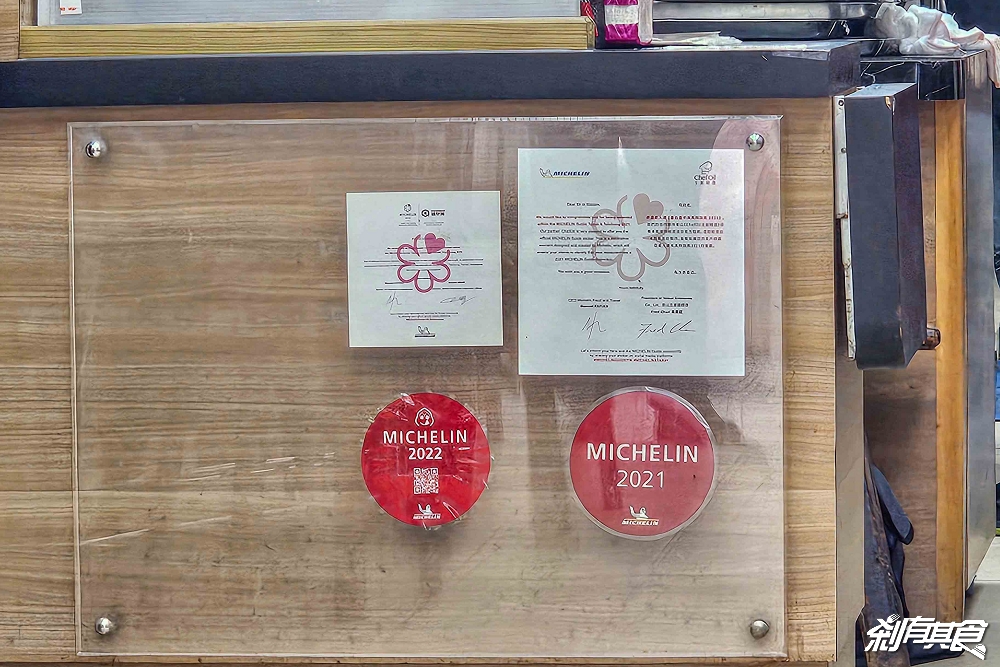 陳明統爌肉飯,台中東區美食,57年老店 米其林必比登推薦,環境舒服有冷氣 陳明統爌肉飯,台中東區美食,57年老店 米其林必比登推薦,環境舒服有冷氣