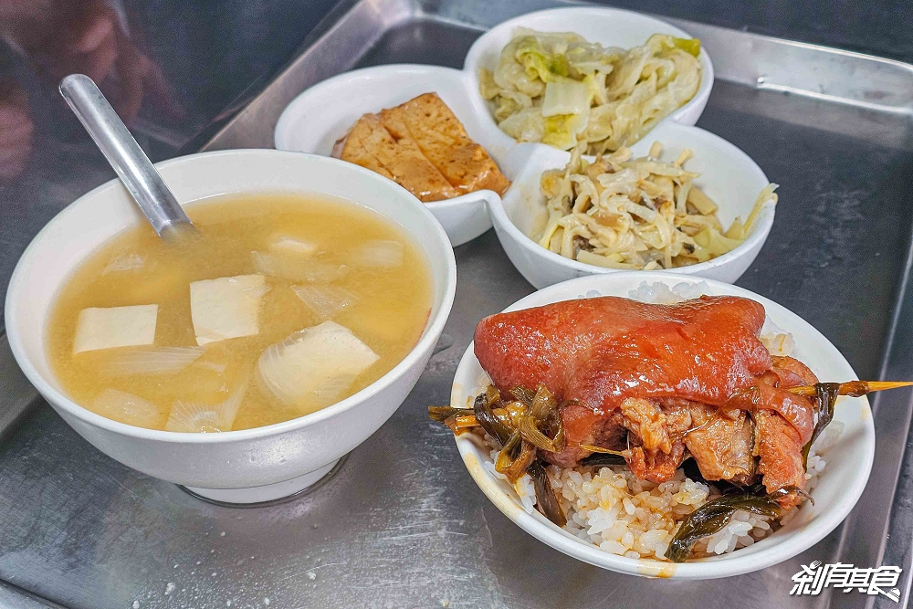 陳明統爌肉飯,台中東區美食,57年老店 米其林必比登推薦,環境舒服有冷氣 陳明統爌肉飯,台中東區美食,57年老店 米其林必比登推薦,環境舒服有冷氣