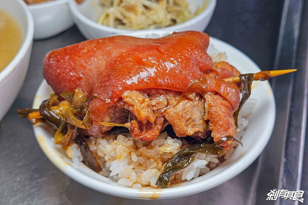 陳明統爌肉飯,台中東區美食,57年老店 米其林必比登推薦,環境舒服有冷氣 陳明統爌肉飯,台中東區美食,57年老店 米其林必比登推薦,環境舒服有冷氣