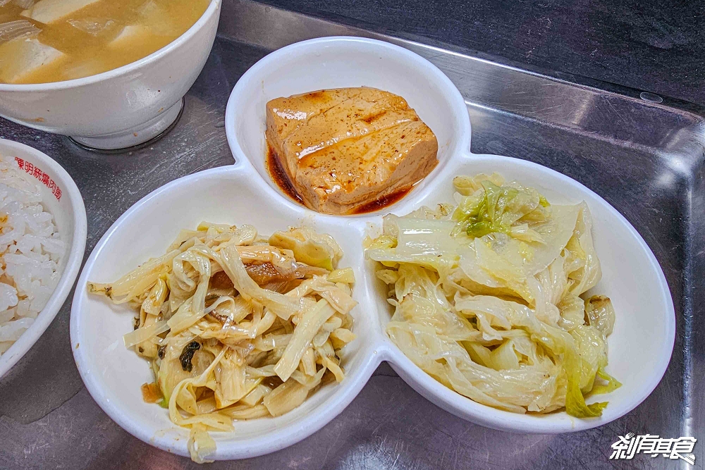 陳明統爌肉飯,台中東區美食,57年老店 米其林必比登推薦,環境舒服有冷氣 陳明統爌肉飯,台中東區美食,57年老店 米其林必比登推薦,環境舒服有冷氣