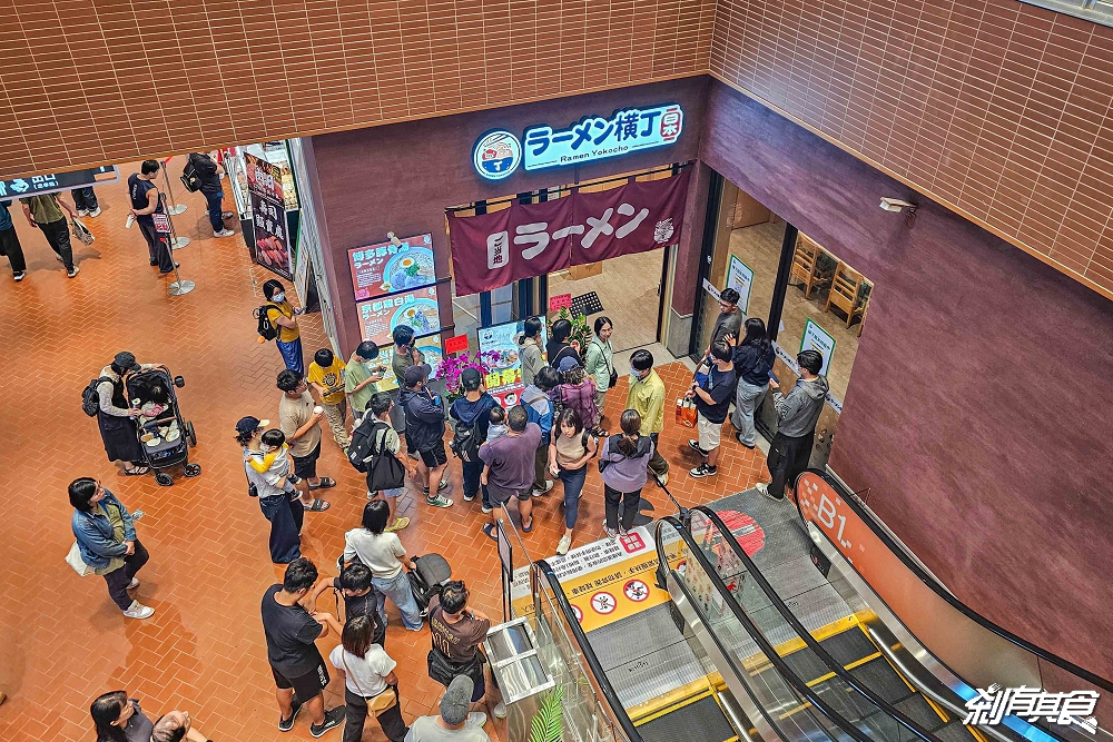 日本拉麵橫丁，台中拉麵，LOPIA樂比亞超市新品牌，台中LaLaport美食