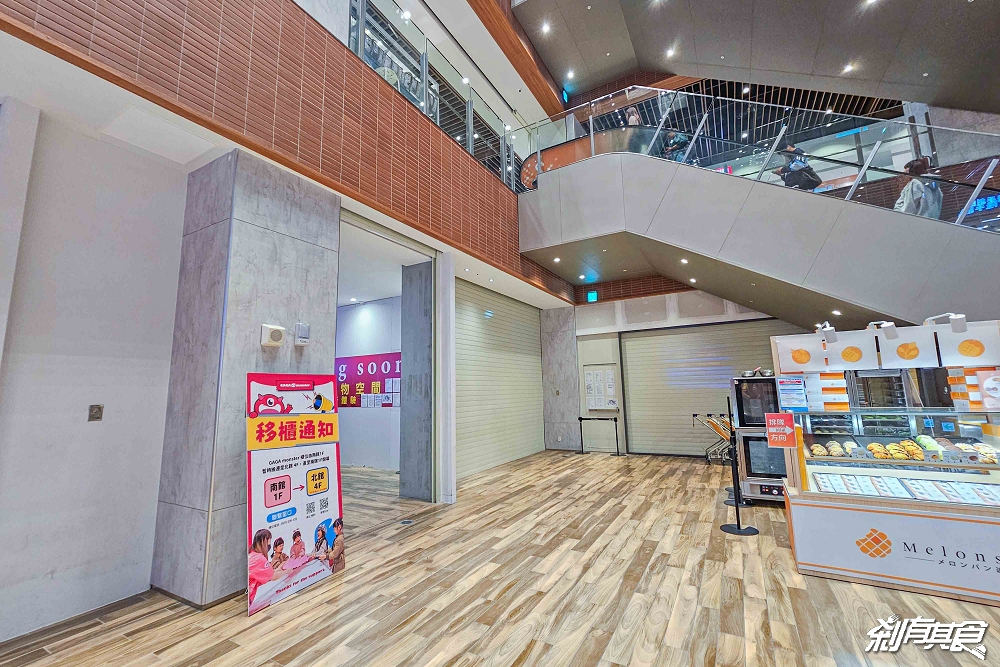 日本拉麵橫丁，台中拉麵，LOPIA樂比亞超市新品牌，台中LaLaport美食