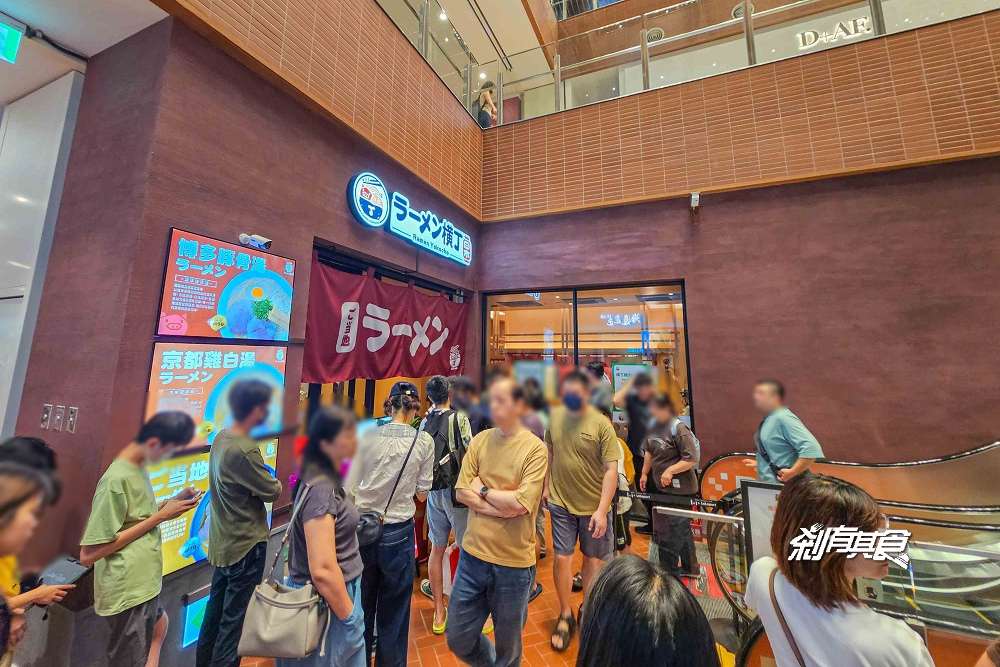 日本拉麵橫丁，台中拉麵，LOPIA樂比亞超市新品牌，台中LaLaport美食