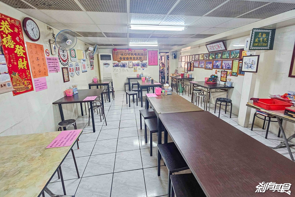 南投必吃古早味扣仔嗲「阿連扣仔嗲」一週只開3天！四代祖傳的百年好味道，蚵嗲、香菜、櫛瓜、米糕必點