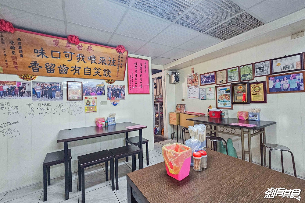 南投必吃古早味扣仔嗲「阿連扣仔嗲」一週只開3天！四代祖傳的百年好味道，蚵嗲、香菜、櫛瓜、米糕必點