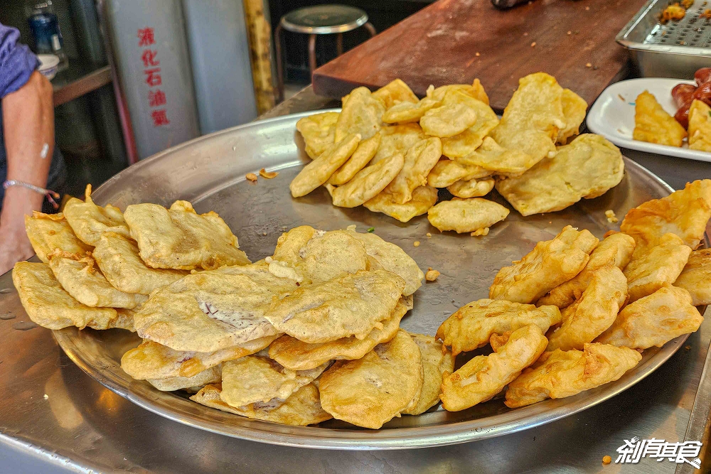 南投必吃古早味扣仔嗲「阿連扣仔嗲」一週只開3天！四代祖傳的百年好味道，蚵嗲、香菜、櫛瓜、米糕必點