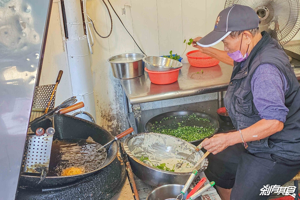 南投必吃古早味扣仔嗲「阿連扣仔嗲」一週只開3天！四代祖傳的百年好味道，蚵嗲、香菜、櫛瓜、米糕必點