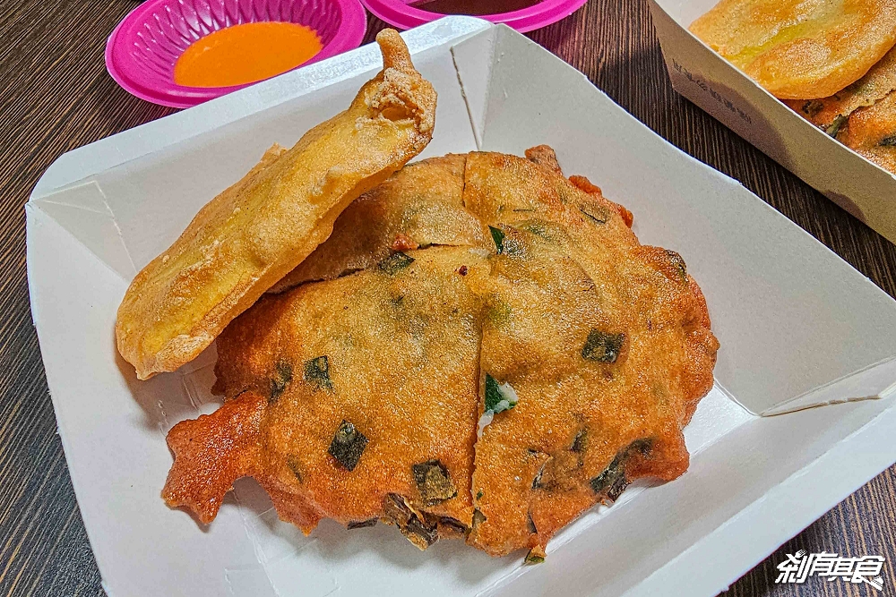 南投必吃古早味扣仔嗲「阿連扣仔嗲」一週只開3天！四代祖傳的百年好味道，蚵嗲、香菜、櫛瓜、米糕必點