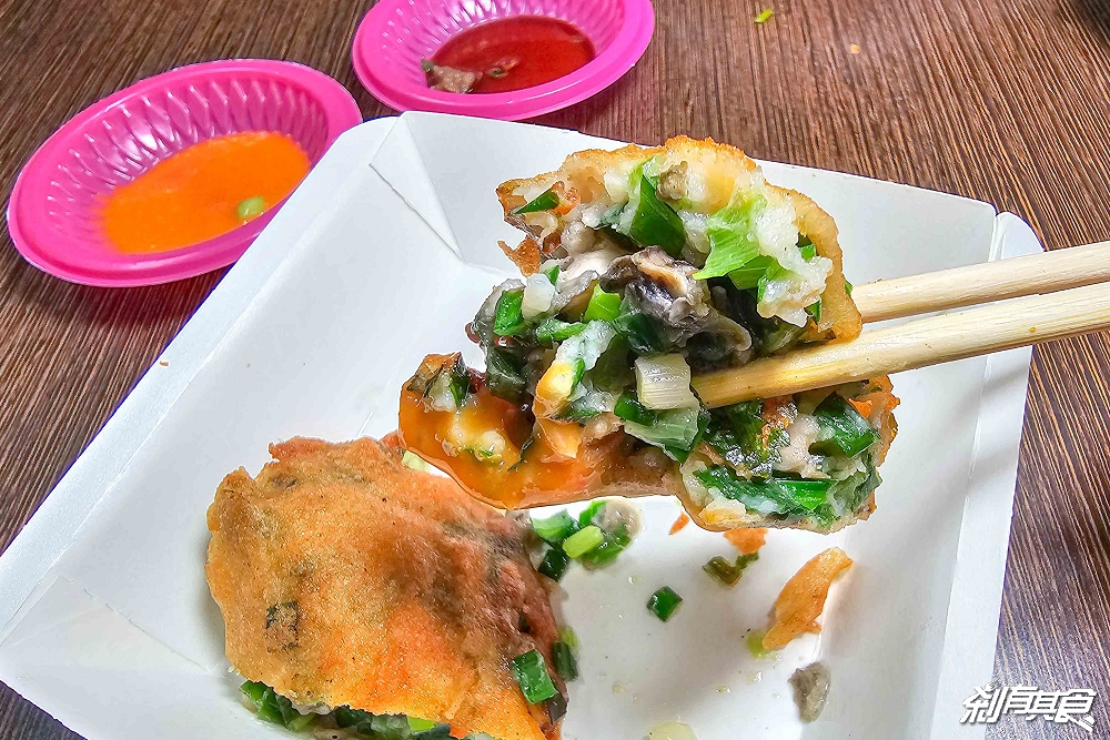 南投必吃古早味扣仔嗲「阿連扣仔嗲」一週只開3天！四代祖傳的百年好味道，蚵嗲、香菜、櫛瓜、米糕必點