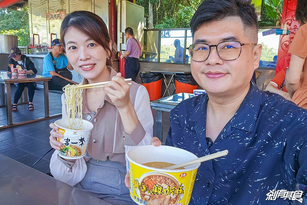 泡麵土地公「南投中寮石龍宮」24小時免費泡麵吃到飽，浴火重生香火更旺，還有新鄰居「石鳳宮」百年土地婆