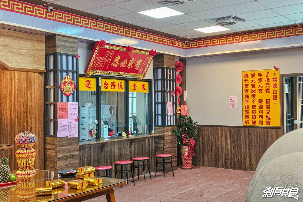 泡麵土地公「南投中寮石龍宮」24小時免費泡麵吃到飽，浴火重生香火更旺，還有新鄰居「石鳳宮」百年土地婆