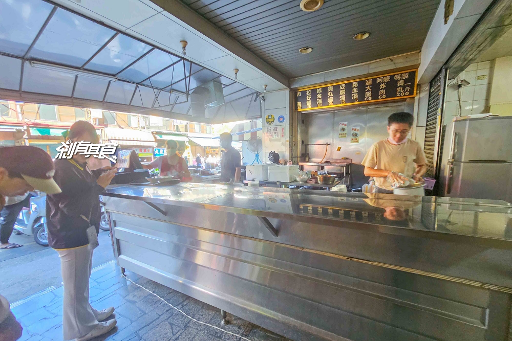 橋頭邊肉圓,南投美食,在地人推薦50年肉圓老店,南投100碗推薦美食 (開到晚上好停車) 橋頭邊肉圓,南投美食,在地人推薦50年肉圓老店,南投100碗推薦美食 (開到晚上好停車)