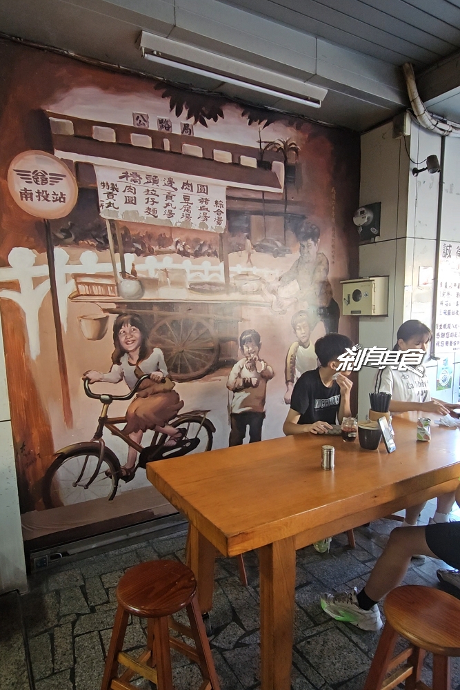 橋頭邊肉圓,南投美食,在地人推薦50年肉圓老店,南投100碗推薦美食 (開到晚上好停車) 橋頭邊肉圓,南投美食,在地人推薦50年肉圓老店,南投100碗推薦美食 (開到晚上好停車)