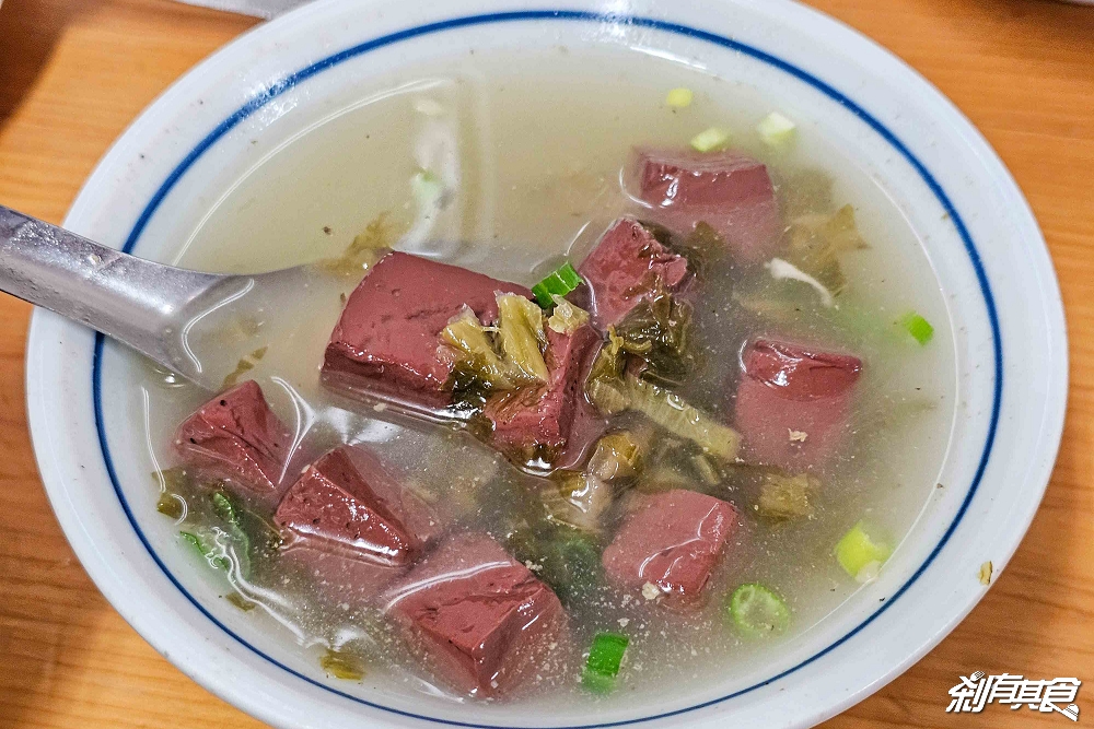 橋頭邊肉圓,南投美食,在地人推薦50年肉圓老店,南投100碗推薦美食 (開到晚上好停車) 橋頭邊肉圓,南投美食,在地人推薦50年肉圓老店,南投100碗推薦美食 (開到晚上好停車)