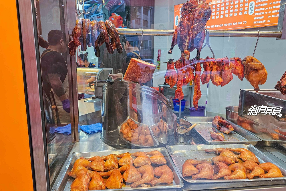 燒臘教父中清店,台中北屯美食,超狂五寶飯、至尊鴨腿飯,台中燒臘便當 菜單搶先看 燒臘教父中清店,台中北屯美食,超狂五寶飯、至尊鴨腿飯,台中燒臘便當 菜單搶先看