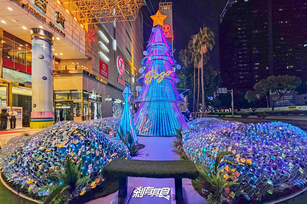 廣三SOGO聖誕樹，台中聖誕景點，台中NPC玉澤演出沒地圖，聖誕樹點燈儀式