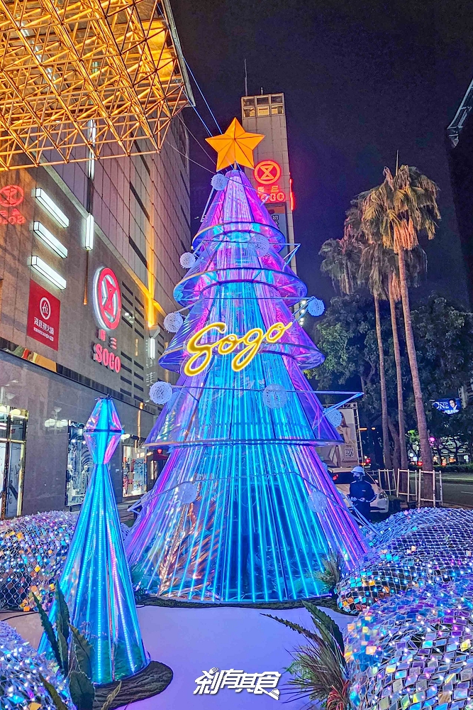 廣三SOGO聖誕樹，台中聖誕景點，台中NPC玉澤演出沒地圖，聖誕樹點燈儀式