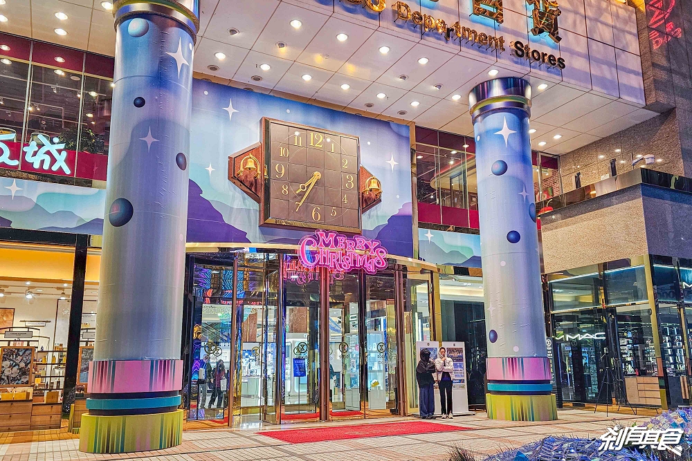 廣三SOGO聖誕樹，台中聖誕景點，台中NPC玉澤演出沒地圖，聖誕樹點燈儀式