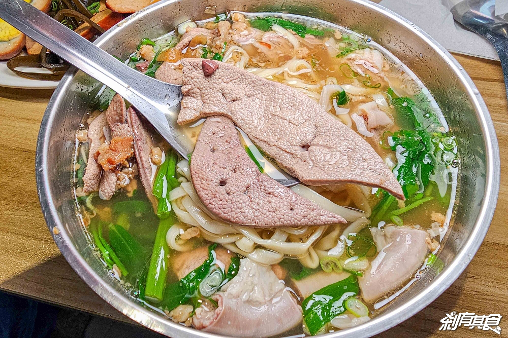 阿霞的豬肝麵,台中西屯美食,隱藏巷弄再巷弄,每天只開5.5小時,在地人都排隊的神秘銷魂老味道 阿霞的豬肝麵,台中西屯美食,隱藏巷弄再巷弄,每天只開5.5小時,在地人都排隊的神秘銷魂老味道