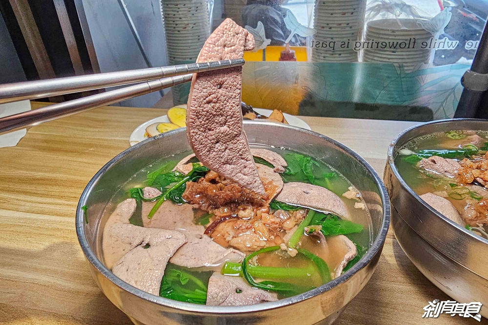 阿霞的豬肝麵,台中西屯美食,隱藏巷弄再巷弄,每天只開5.5小時,在地人都排隊的神秘銷魂老味道 阿霞的豬肝麵,台中西屯美食,隱藏巷弄再巷弄,每天只開5.5小時,在地人都排隊的神秘銷魂老味道