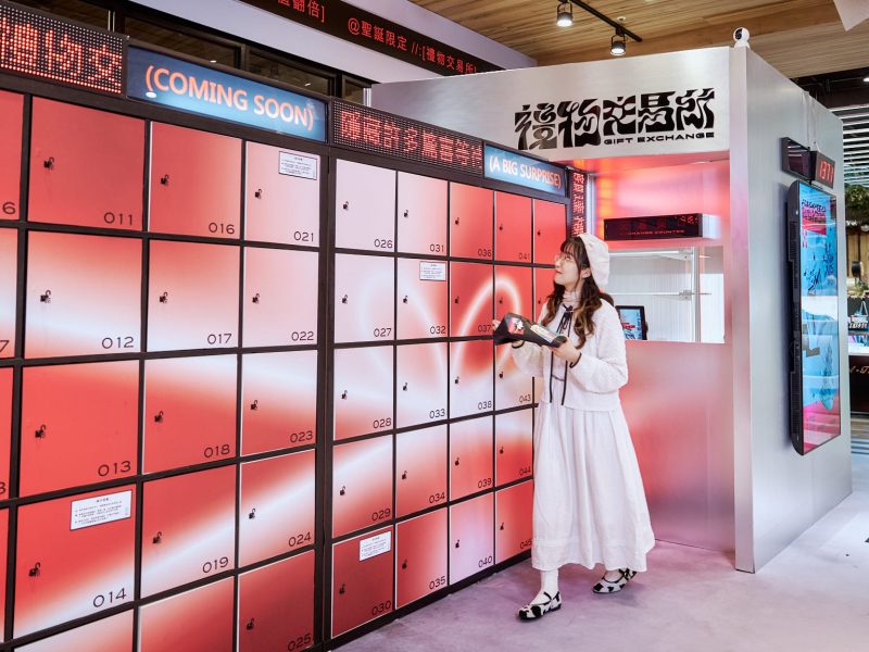 2025勤美草悟聖誕村，台中聖誕景點，5大必拍聖誕布置 「光之道」上萬顆燈海超好拍 禮物交換所、聖誕市集