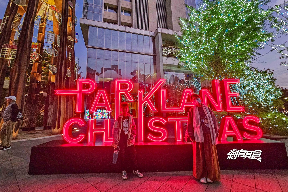 2025勤美草悟聖誕村，台中聖誕景點，5大必拍聖誕布置 「光之道」上萬顆燈海超好拍 禮物交換所、聖誕市集