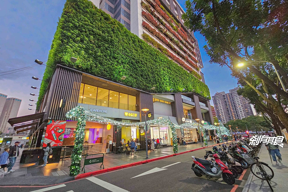 2025勤美草悟聖誕村，台中聖誕景點，5大必拍聖誕布置 「光之道」上萬顆燈海超好拍 禮物交換所、聖誕市集