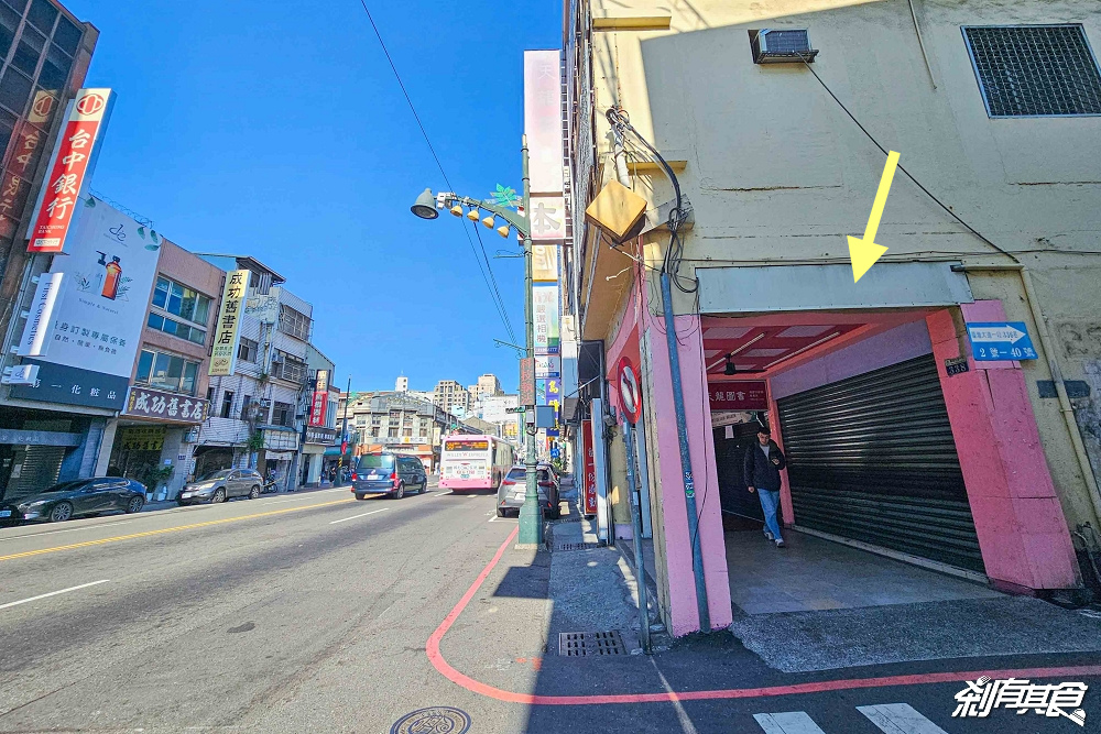 越南法國麵包工藝,台中中區美食,超人氣法國夾心麵包搬新家,36種口味酥脆到掉渣 越南法國麵包工藝,台中中區美食,超人氣法國夾心麵包搬新家,36種口味酥脆到掉渣