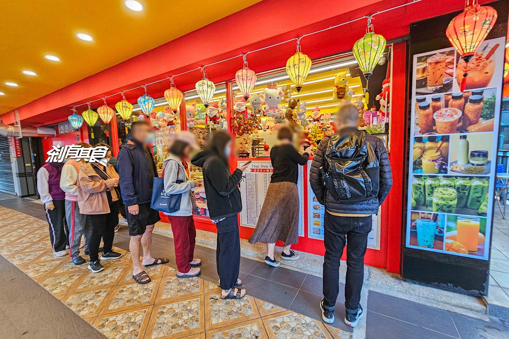 越南法國麵包工藝,台中中區美食,超人氣法國夾心麵包搬新家,36種口味酥脆到掉渣 越南法國麵包工藝,台中中區美食,超人氣法國夾心麵包搬新家,36種口味酥脆到掉渣