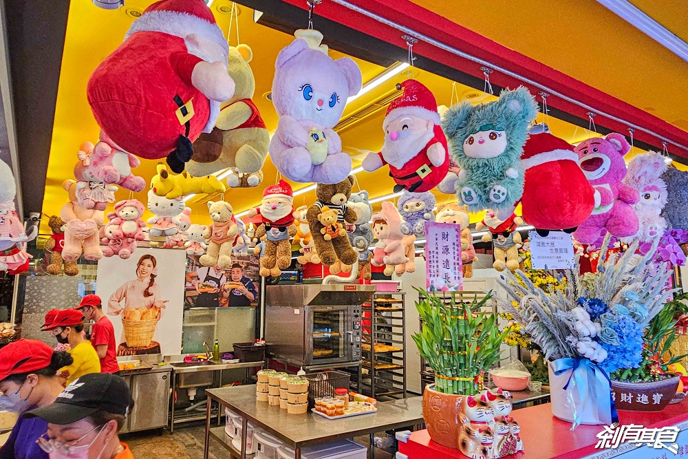 越南法國麵包工藝,台中中區美食,超人氣法國夾心麵包搬新家,36種口味酥脆到掉渣 越南法國麵包工藝,台中中區美食,超人氣法國夾心麵包搬新家,36種口味酥脆到掉渣