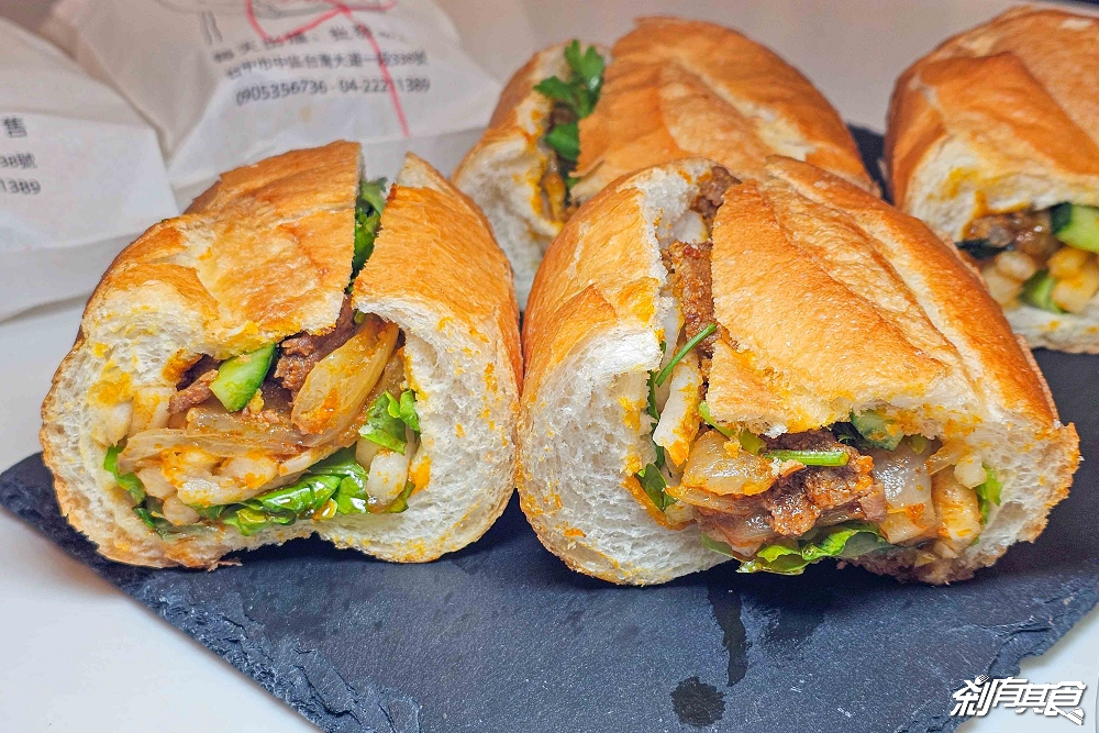 越南法國麵包工藝,台中中區美食,超人氣法國夾心麵包搬新家,36種口味酥脆到掉渣 越南法國麵包工藝,台中中區美食,超人氣法國夾心麵包搬新家,36種口味酥脆到掉渣