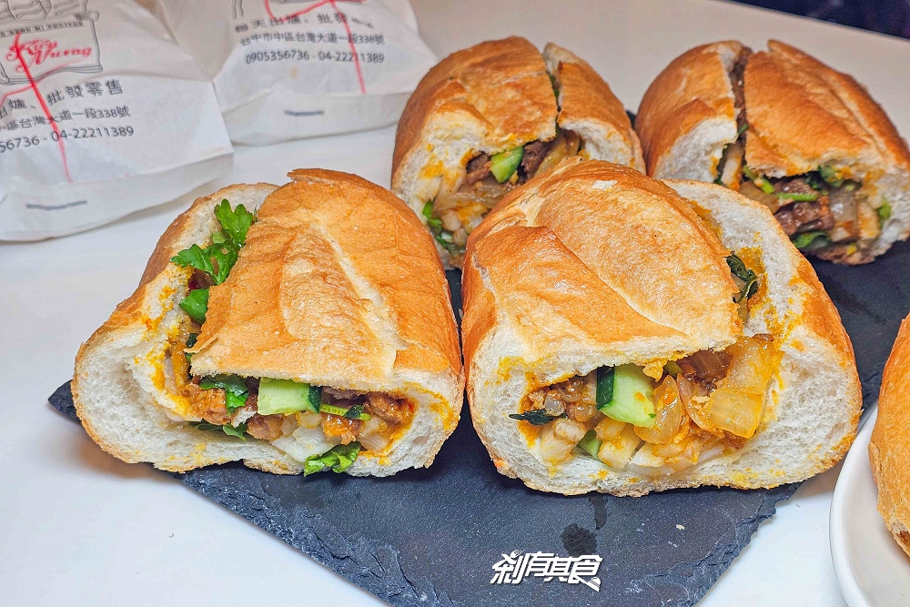 越南法國麵包工藝,台中中區美食,超人氣法國夾心麵包搬新家,36種口味酥脆到掉渣 越南法國麵包工藝,台中中區美食,超人氣法國夾心麵包搬新家,36種口味酥脆到掉渣