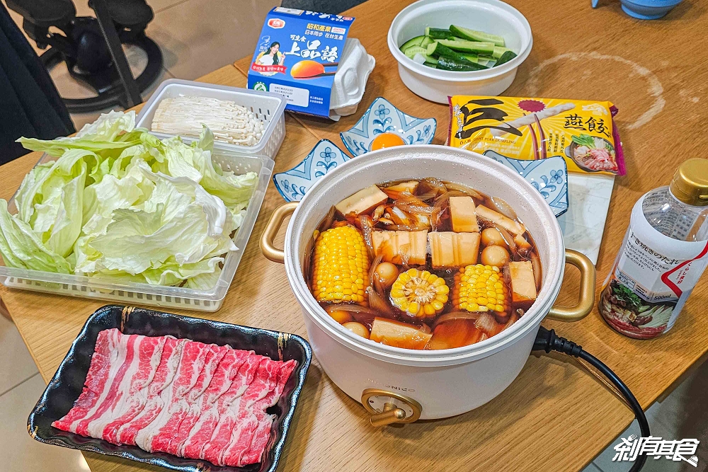 【壽喜燒食譜】被脆友燒到的壽喜燒醬,在家吃壽喜燒超簡單,還有生食級雞蛋 【壽喜燒食譜】被脆友燒到的壽喜燒醬,在家吃壽喜燒超簡單,還有生食級雞蛋