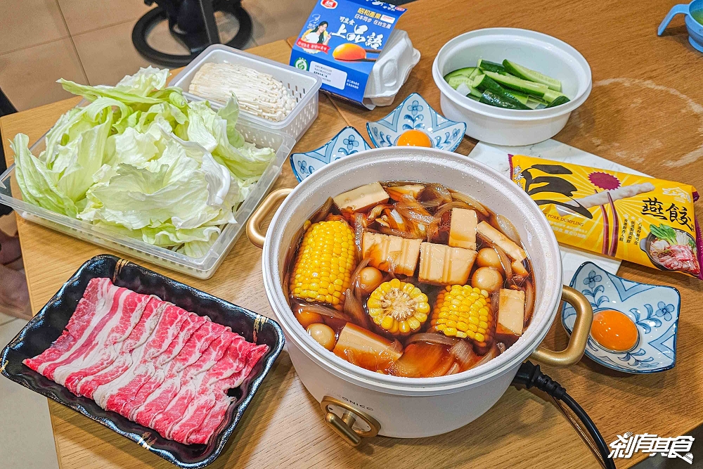 【壽喜燒食譜】被脆友燒到的壽喜燒醬,在家吃壽喜燒超簡單,還有生食級雞蛋 【壽喜燒食譜】被脆友燒到的壽喜燒醬,在家吃壽喜燒超簡單,還有生食級雞蛋