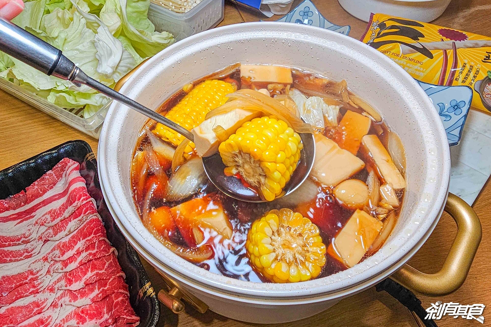 【壽喜燒食譜】被脆友燒到的壽喜燒醬,在家吃壽喜燒超簡單,還有生食級雞蛋 【壽喜燒食譜】被脆友燒到的壽喜燒醬,在家吃壽喜燒超簡單,還有生食級雞蛋