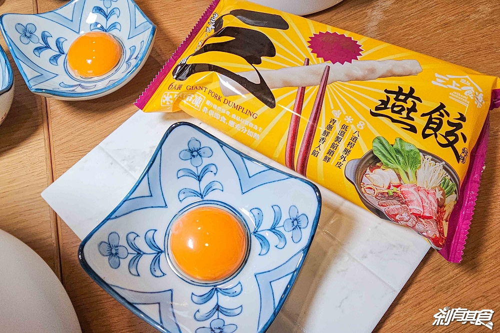 【壽喜燒食譜】被脆友燒到的壽喜燒醬,在家吃壽喜燒超簡單,還有生食級雞蛋 【壽喜燒食譜】被脆友燒到的壽喜燒醬,在家吃壽喜燒超簡單,還有生食級雞蛋