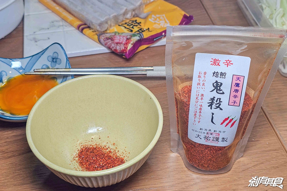 【壽喜燒食譜】被脆友燒到的壽喜燒醬,在家吃壽喜燒超簡單,還有生食級雞蛋 【壽喜燒食譜】被脆友燒到的壽喜燒醬,在家吃壽喜燒超簡單,還有生食級雞蛋