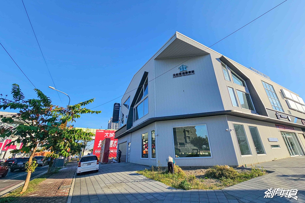 馨苑小料理松竹店,台中北屯美食,最新米其林台菜餐廳,360天免費咖啡怎麼領? 馨苑小料理松竹店,台中北屯美食,最新米其林台菜餐廳,360天免費咖啡怎麼領?