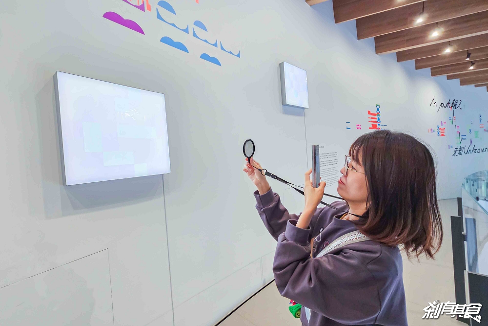 拿偏光鏡看的美術展!勤美術館2025冬季展《Input > Unknown》 拿偏光鏡看的美術展!勤美術館2025冬季展《Input > Unknown》