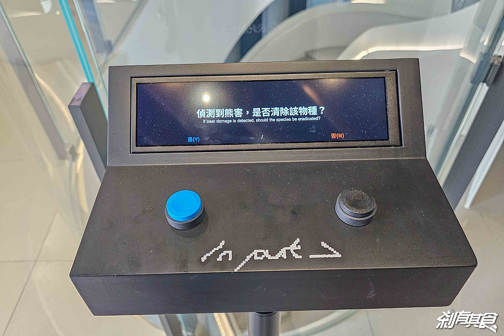 拿偏光鏡看的美術展!勤美術館2025冬季展《Input > Unknown》 拿偏光鏡看的美術展!勤美術館2025冬季展《Input > Unknown》