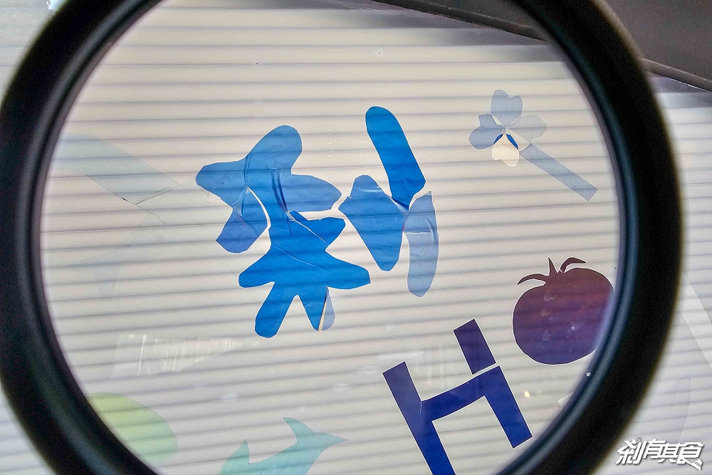 拿偏光鏡看的美術展!勤美術館2025冬季展《Input > Unknown》 拿偏光鏡看的美術展!勤美術館2025冬季展《Input > Unknown》