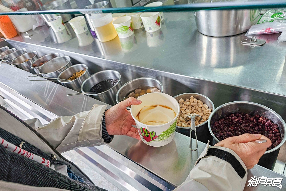 民生路無名豆花，台中西區美食，超人氣豆花搬新家！7種配料隨你裝到滿只要50元