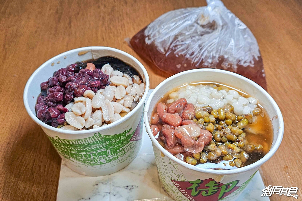 民生路無名豆花，台中西區美食，超人氣豆花搬新家！7種配料隨你裝到滿只要50元