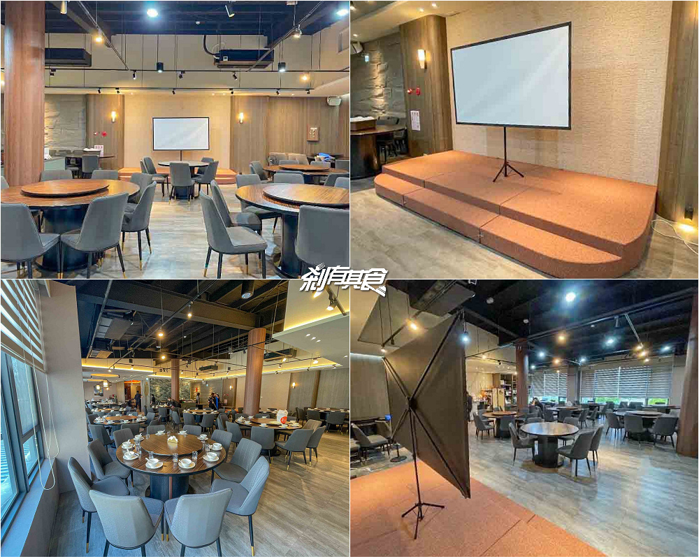 范頭家客家餐廳,台中尾牙聚餐首選 「馨.四炆四炒」客家古早味「客家小炒芋香糕、油甘果蒸鮮魚、肚臍餅」都吃得到,有包廂好停車 台中客家餐廳 范頭家客家餐廳,台中尾牙聚餐首選 「馨.四炆四炒」客家古早味「客家小炒芋香糕、油甘果蒸鮮魚、肚臍餅」都吃得到,有包廂好停車 台中客家餐廳