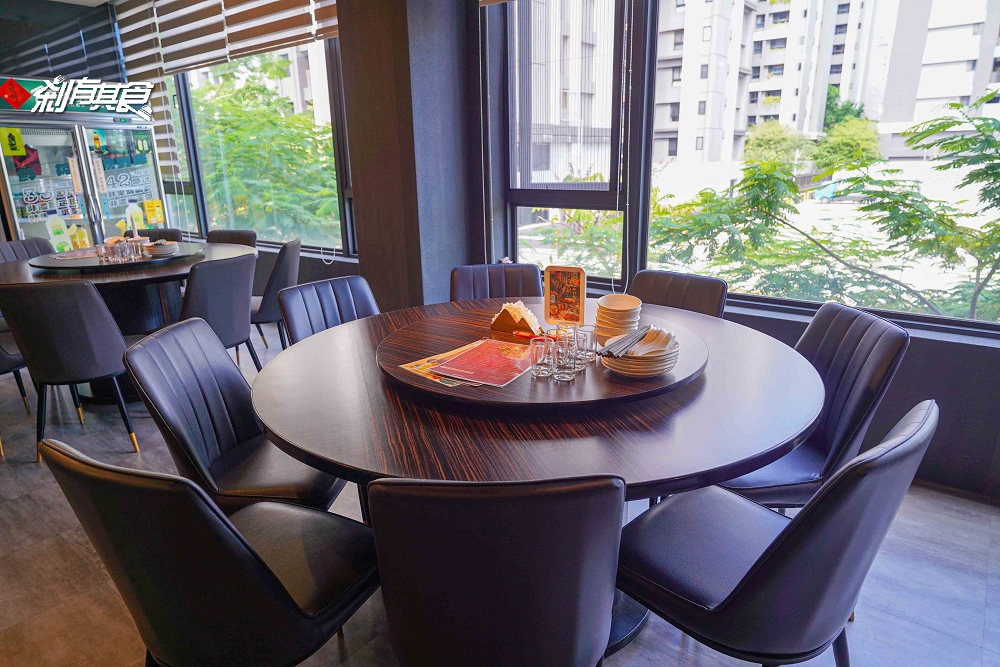 范頭家客家餐廳,台中尾牙聚餐首選 「馨.四炆四炒」客家古早味「客家小炒芋香糕、油甘果蒸鮮魚、肚臍餅」都吃得到,有包廂好停車 台中客家餐廳 范頭家客家餐廳,台中尾牙聚餐首選 「馨.四炆四炒」客家古早味「客家小炒芋香糕、油甘果蒸鮮魚、肚臍餅」都吃得到,有包廂好停車 台中客家餐廳