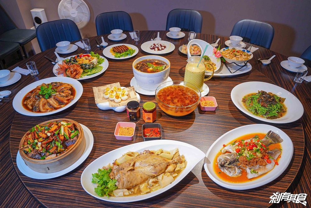 范頭家客家餐廳,台中尾牙聚餐首選 「馨.四炆四炒」客家古早味「客家小炒芋香糕、油甘果蒸鮮魚、肚臍餅」都吃得到,有包廂好停車 台中客家餐廳 范頭家客家餐廳,台中尾牙聚餐首選 「馨.四炆四炒」客家古早味「客家小炒芋香糕、油甘果蒸鮮魚、肚臍餅」都吃得到,有包廂好停車 台中客家餐廳