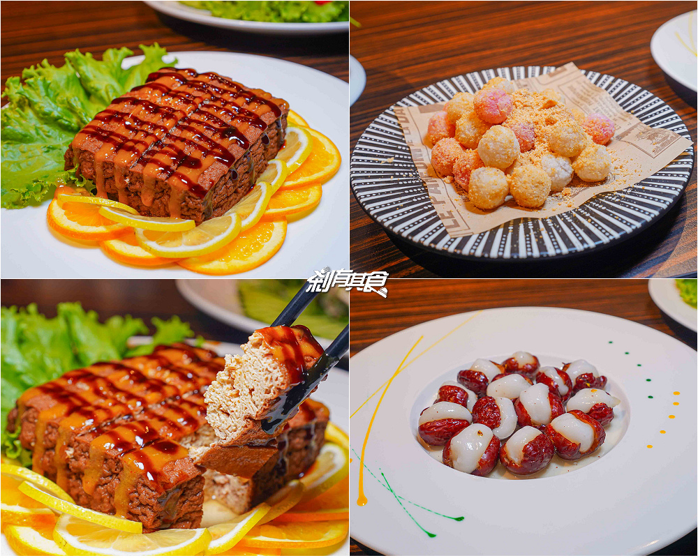 范頭家客家餐廳,台中尾牙聚餐首選 「馨.四炆四炒」客家古早味「客家小炒芋香糕、油甘果蒸鮮魚、肚臍餅」都吃得到,有包廂好停車 台中客家餐廳 范頭家客家餐廳,台中尾牙聚餐首選 「馨.四炆四炒」客家古早味「客家小炒芋香糕、油甘果蒸鮮魚、肚臍餅」都吃得到,有包廂好停車 台中客家餐廳