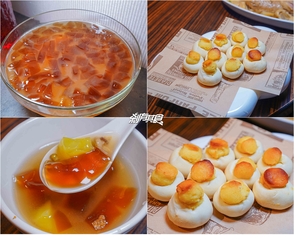 范頭家客家餐廳,台中尾牙聚餐首選 「馨.四炆四炒」客家古早味「客家小炒芋香糕、油甘果蒸鮮魚、肚臍餅」都吃得到,有包廂好停車 台中客家餐廳 范頭家客家餐廳,台中尾牙聚餐首選 「馨.四炆四炒」客家古早味「客家小炒芋香糕、油甘果蒸鮮魚、肚臍餅」都吃得到,有包廂好停車 台中客家餐廳